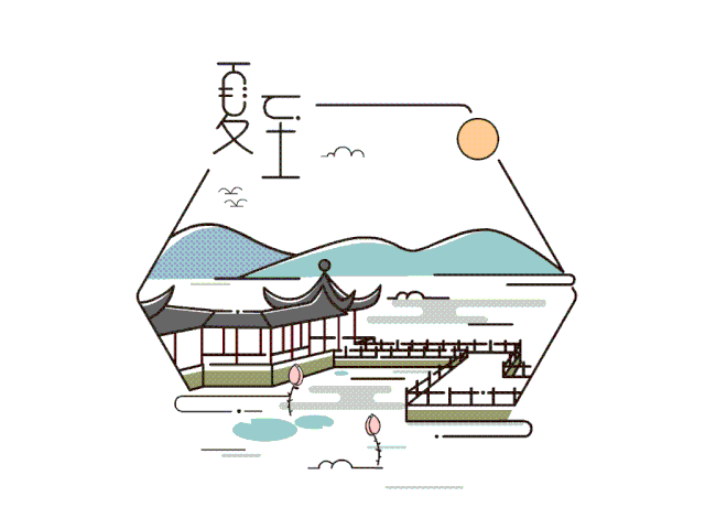 640 (1).gif