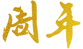 640 (2).png
